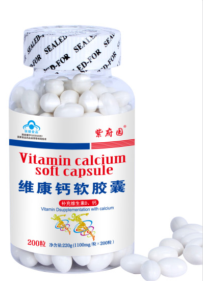 �ϸ�԰200ά����������